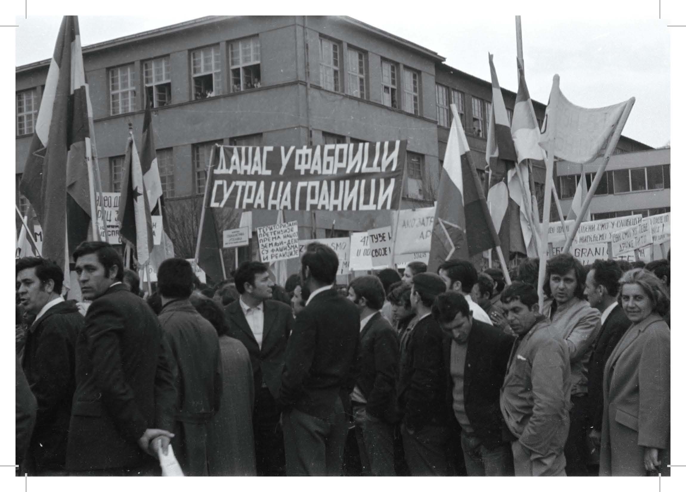 MJ Nis kutija _Page_79