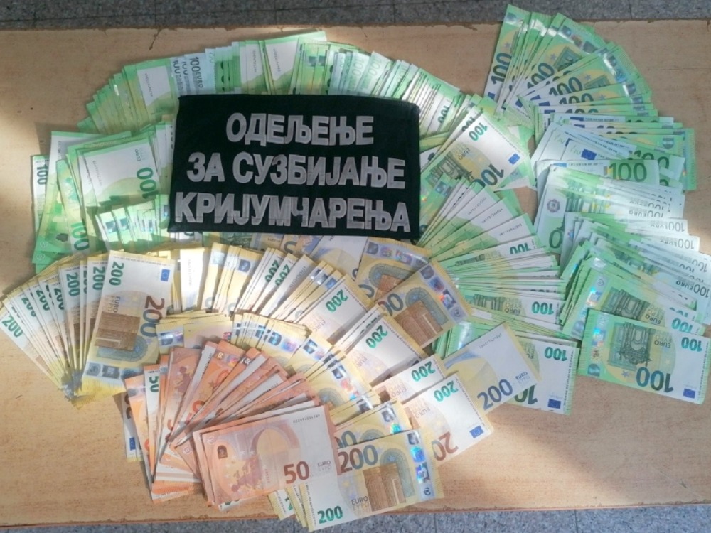 zaplenjeni novac carina