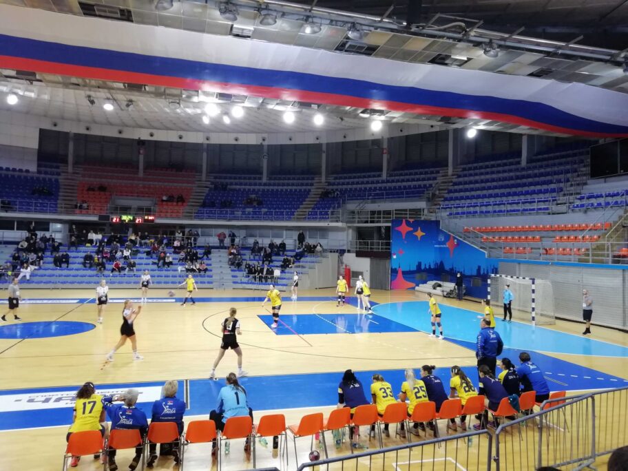 IMG 20220109 192935 scaled