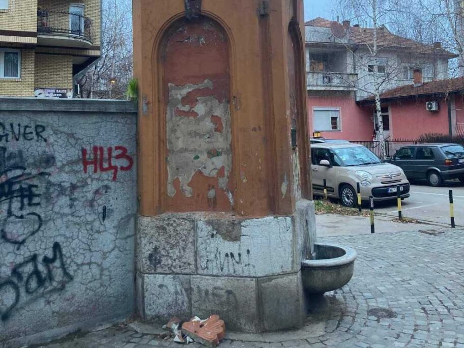 Donina česma propada, iz Grada kažu biće sanirana na proleće 11 1641826038938