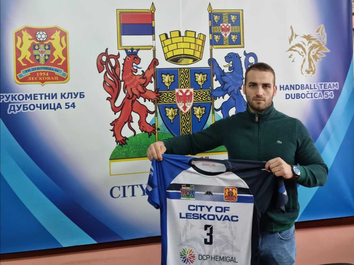 Dubočica kompletirala sastav pred početak plej-ofa 1 IMG 20220112 093008