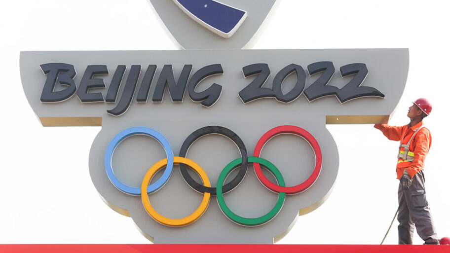 Zimske olimpijske igre u Pekingu: Kad se održavaju i zašto ih neke zemlje diplomatski bojkotuju 8 122220787 logo
