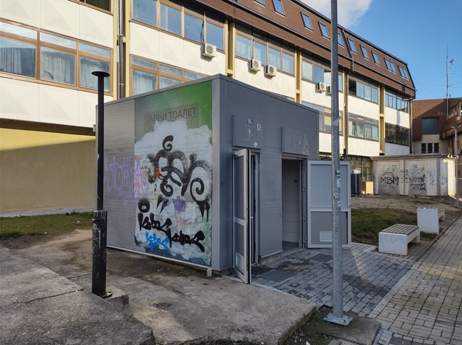 271624532 469563654530479 6860369395458495034 n