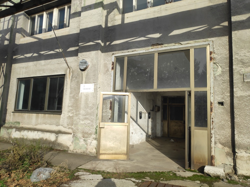 Mašinska industrija Niš