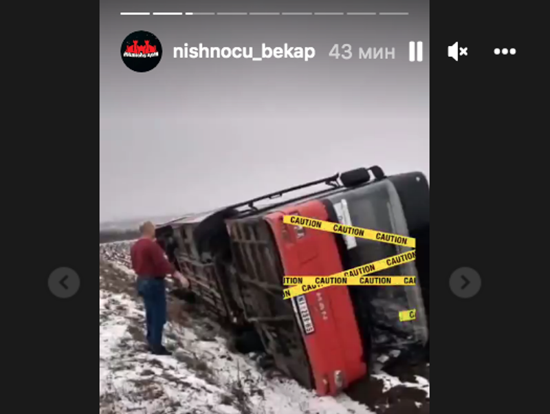 Prevrnuo se autobus kod Merošine, nema povređenih 18 autobus foto nisnocu