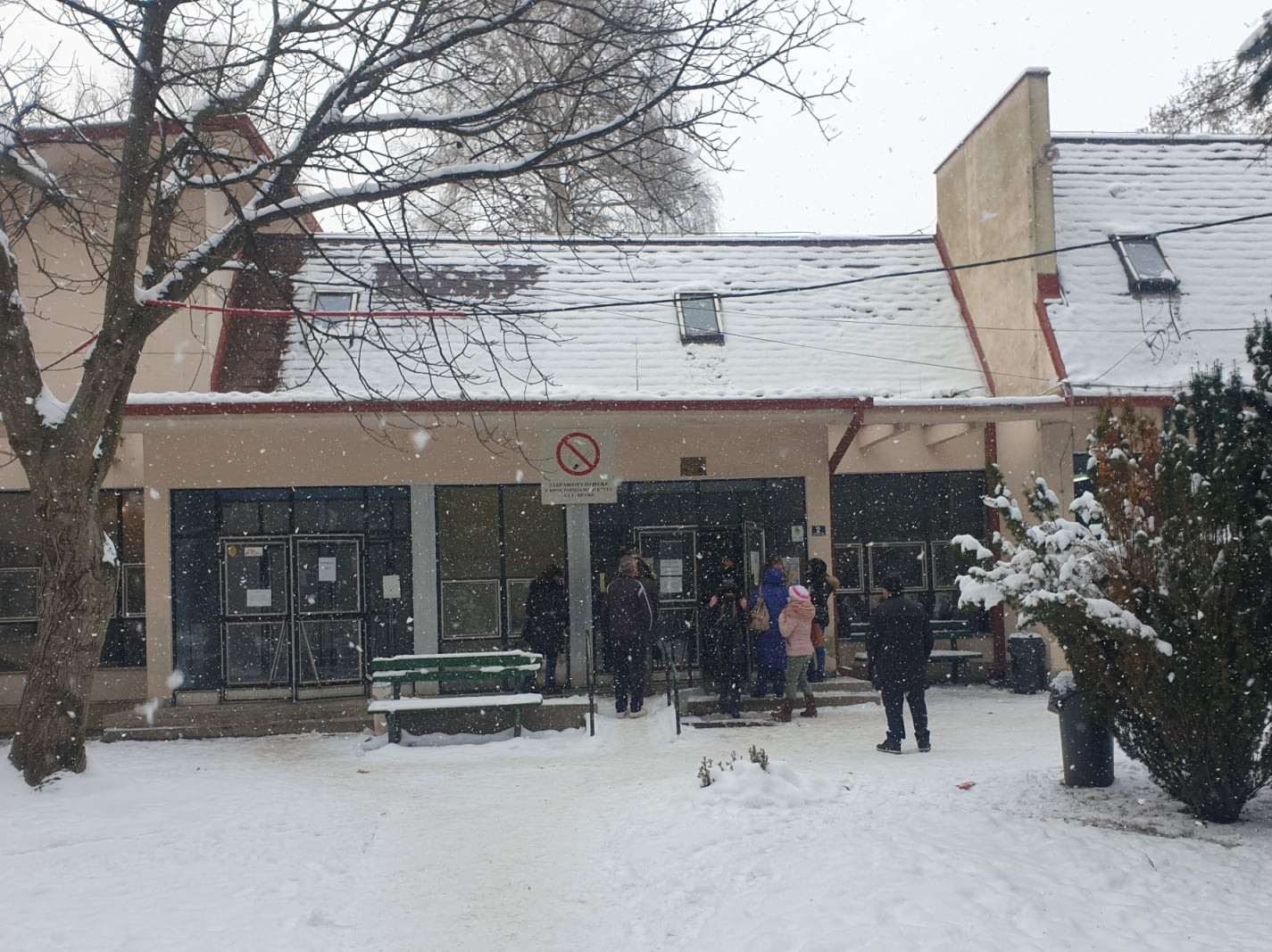 ambulanta foto grad vranje