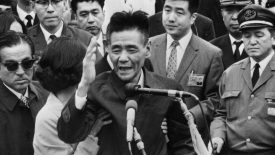 123032135 shoichiyokoijapanskivojnikgettyimages 3428808