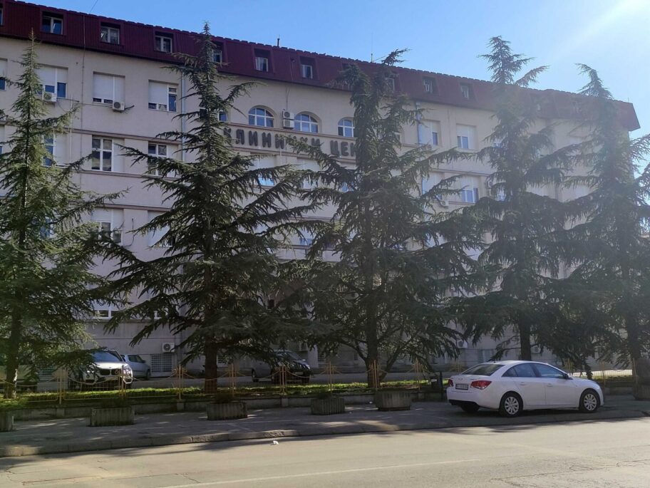 1644160151267 scaled