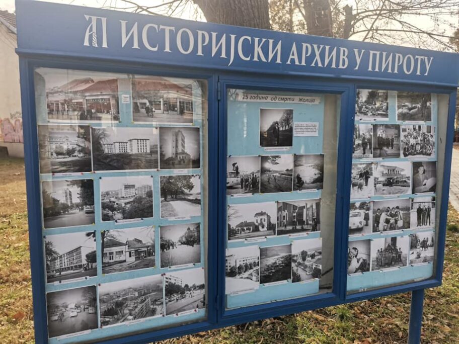 Izložba fotografija pirotskog foto-reportera u dvorištu Istorijskog arhiva Pirot 4 273416856 418513616738606 8836866443822446147 n