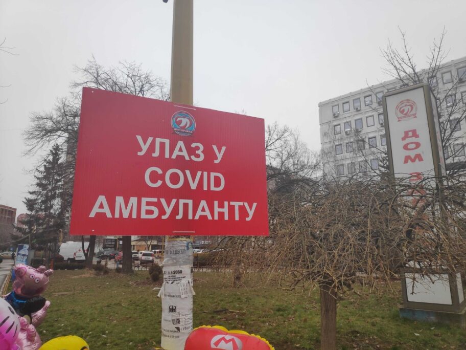 kovid ambulanta foto T R