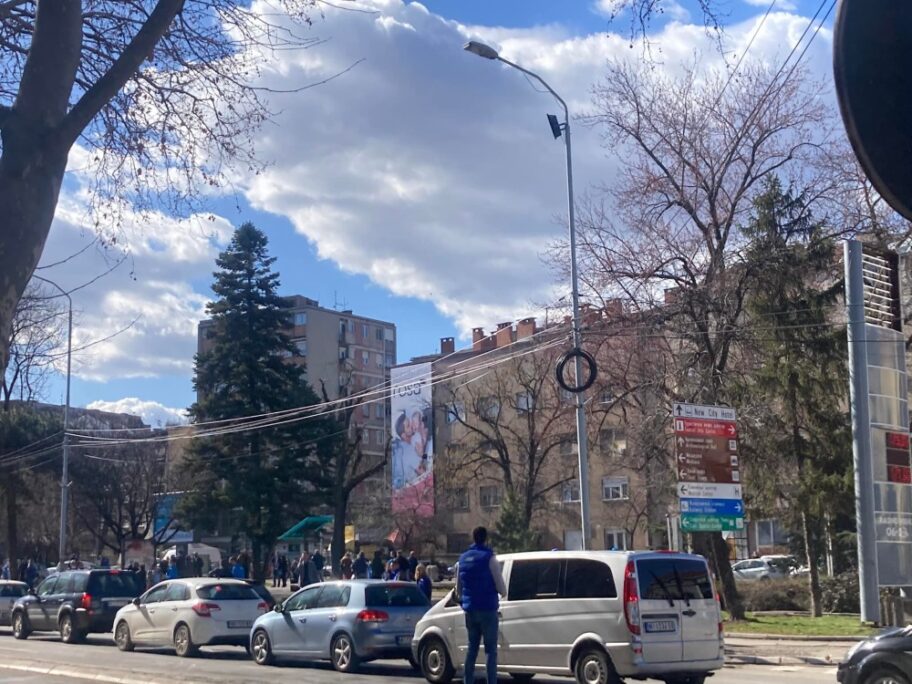 naprednjaci nis foto city smart media