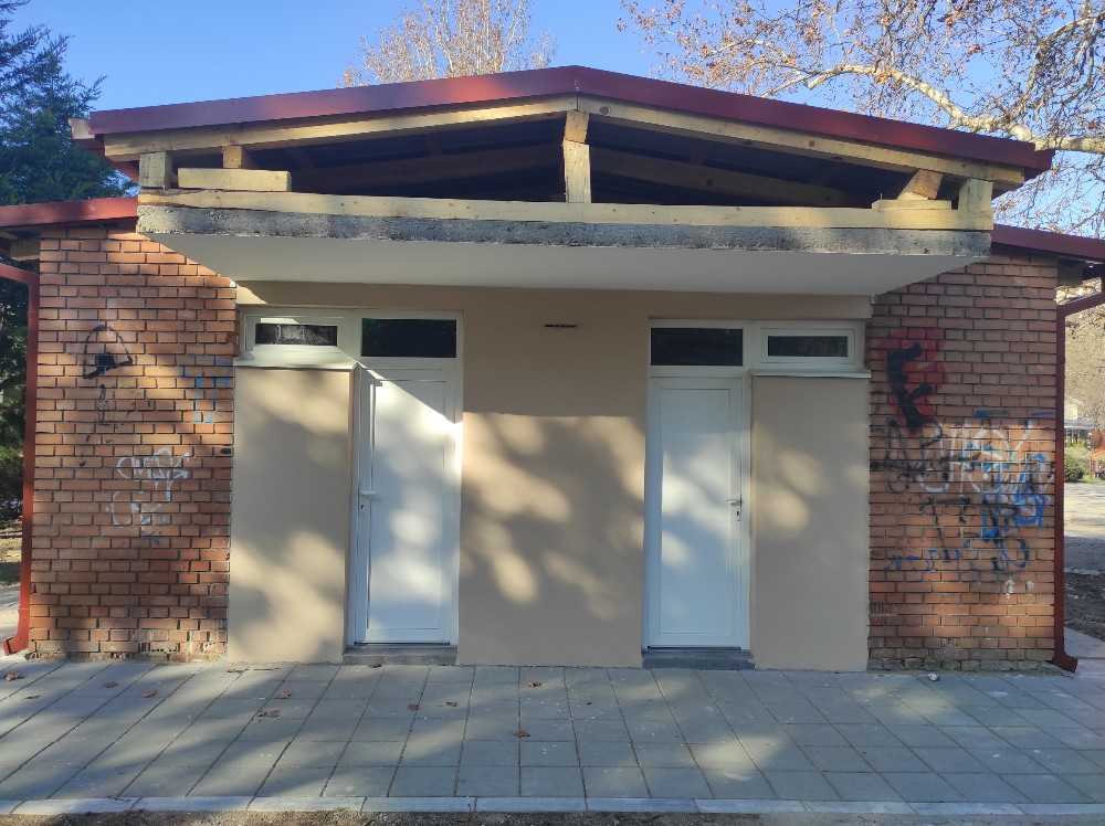 javni toalet čair tt