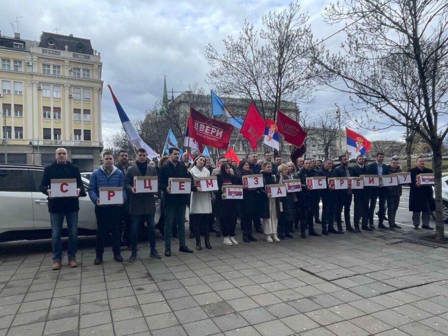 30 južnjaka na parlamentarnoj listi Dveri i POKS 3 patriotski blok za buducnost srbije 4