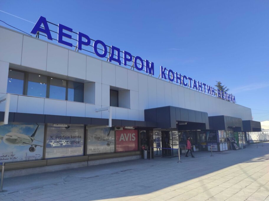 aeorodrom 2022 tt scaled