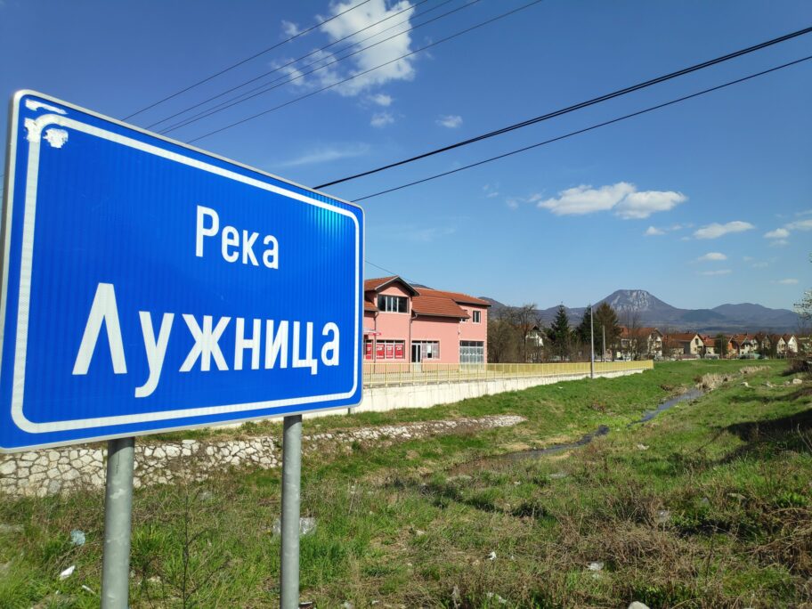 luza foto lj f scaled