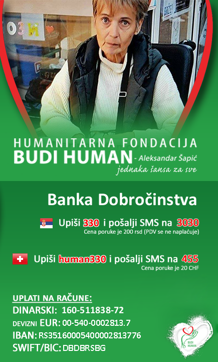 banka dobrocinstva