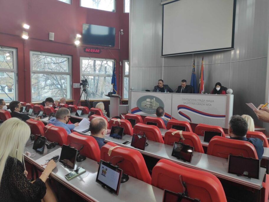 skupstina grada nisa foto t r