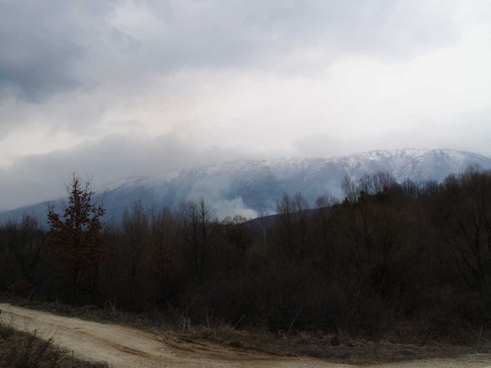 pozar gadzin han foto d s