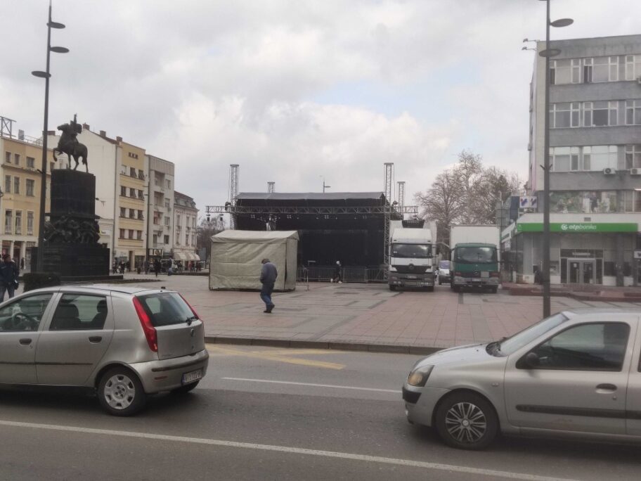 bina centar foto M M K