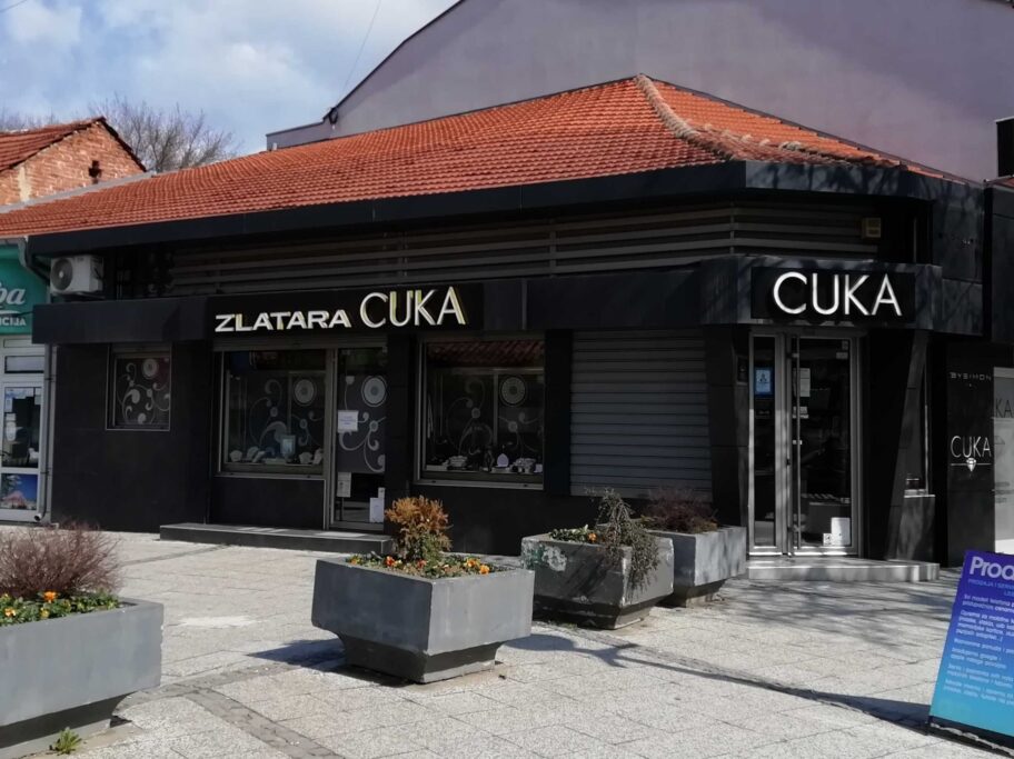 IMG 20220310 114817 scaled