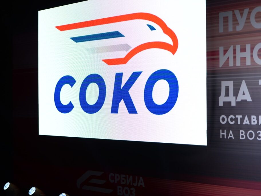 Pobednicko ime i logo 1