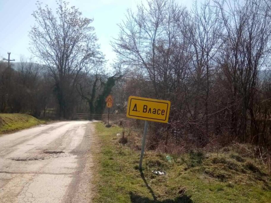 donje vlase 2 foto s v