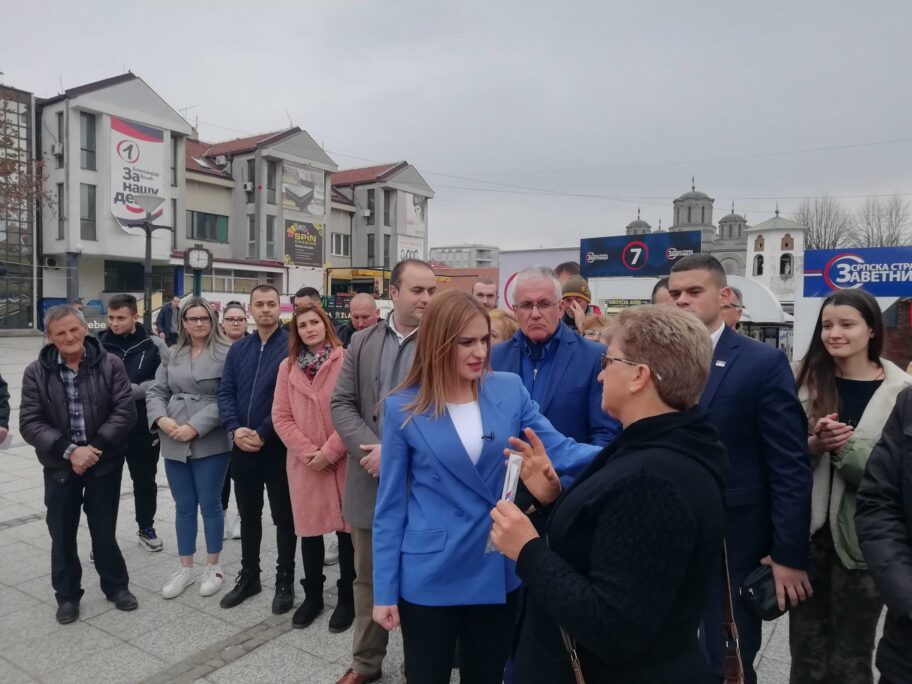 IMG 20220316 150100 scaled