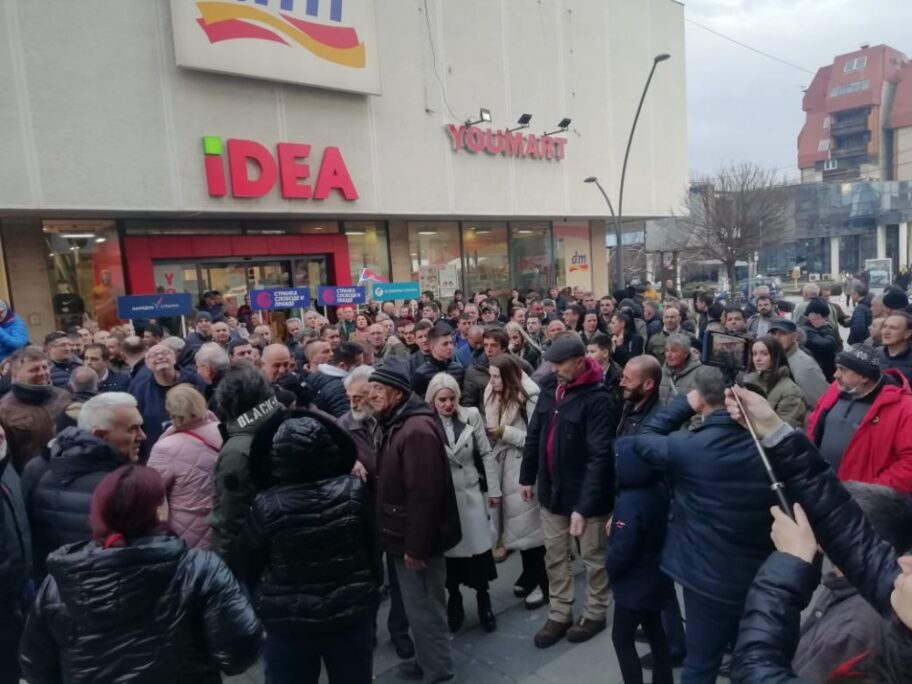 ujedinjeni za slobodu srbije foto m d