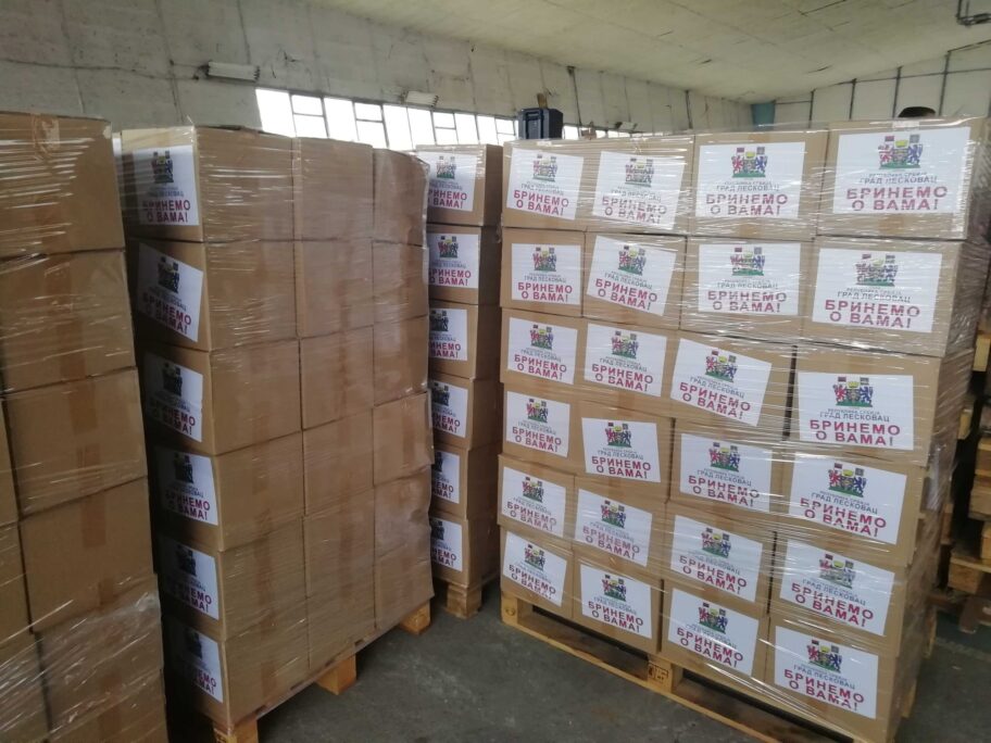 IMG 20220317 131228 scaled