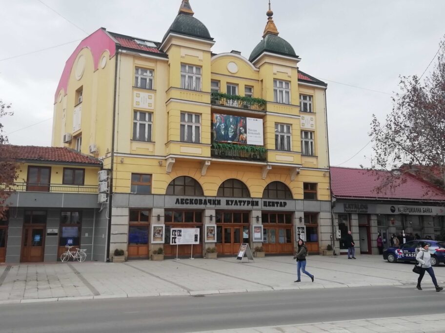 IMG 20220316 142426 scaled