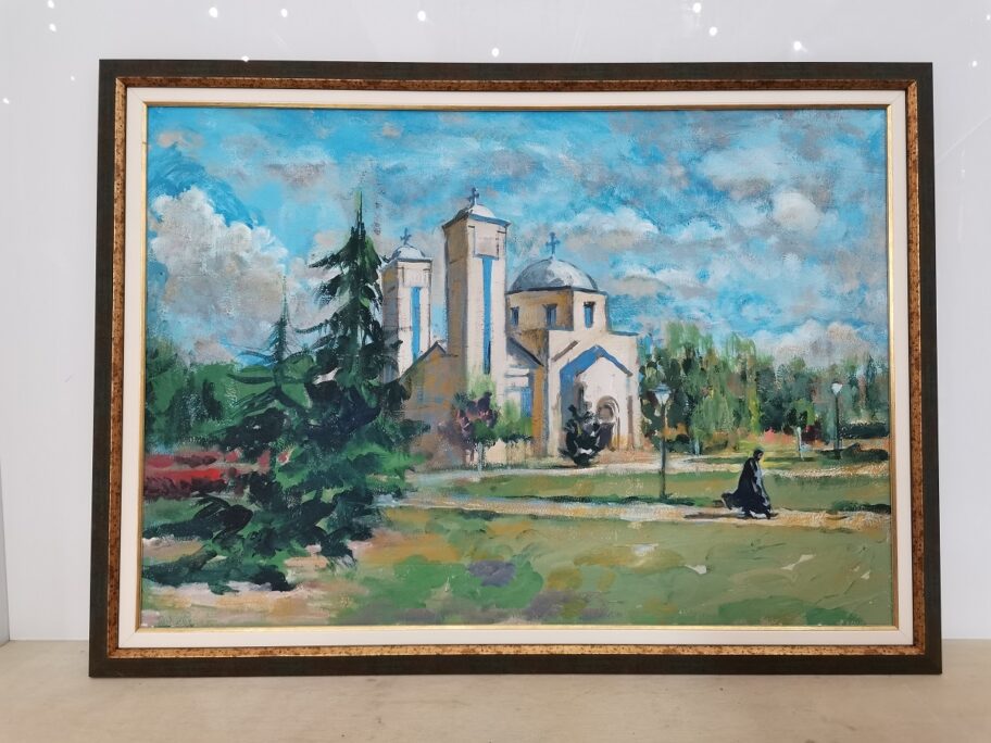 Trumbina slika za licitaciju LFN