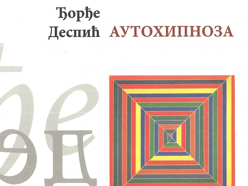 Djordje Despic AUTOHIPNOZA korice knjige