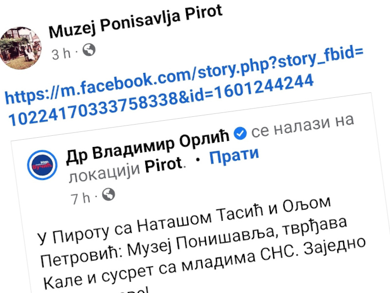 Screenshot 20220318 200824