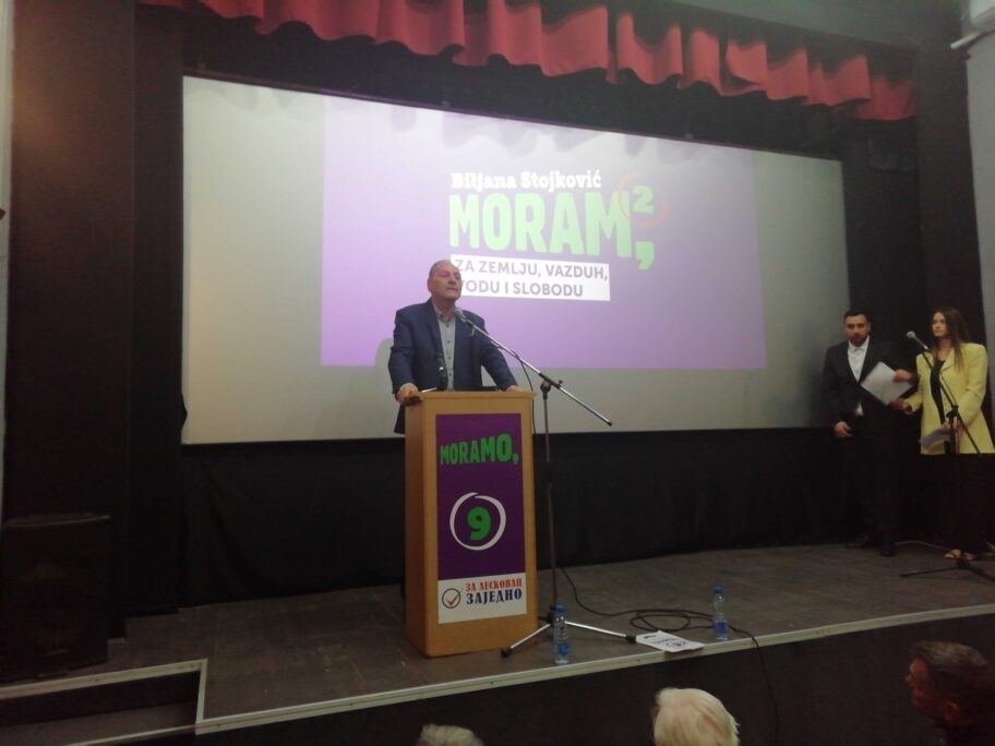 IMG 20220325 192859 scaled