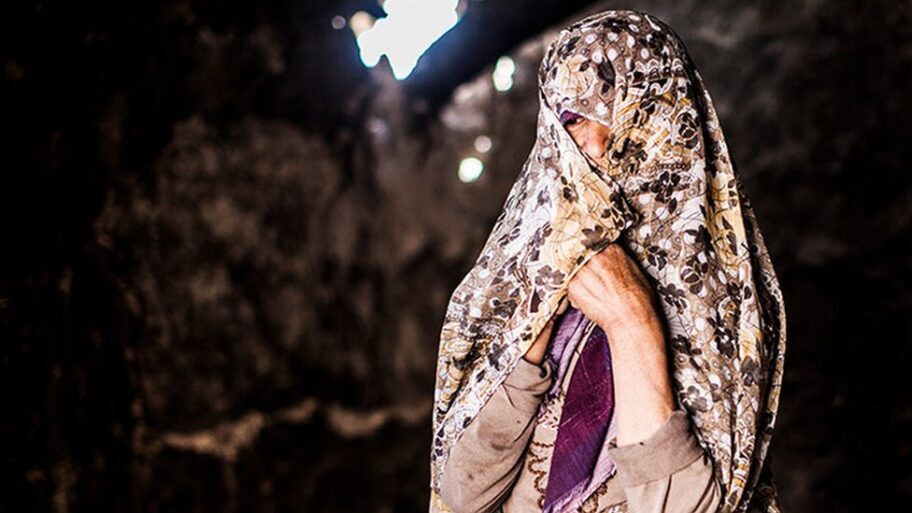 123709696 irangettyimages 755757329 stock photo