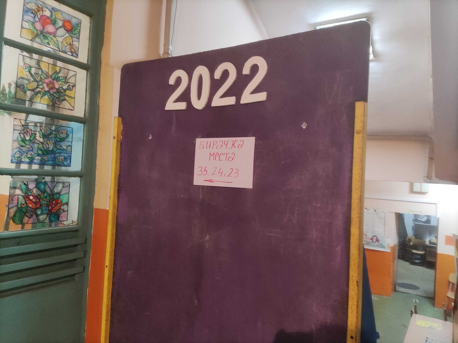 izbori 2022 foto milica milojvic kostic 5 scaled