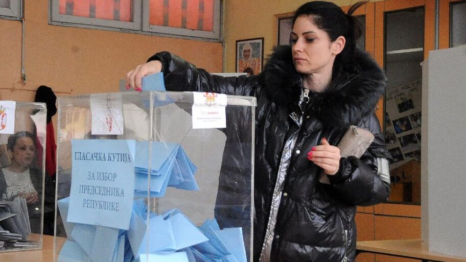 123994906 nis iybori 3 k kamenov b