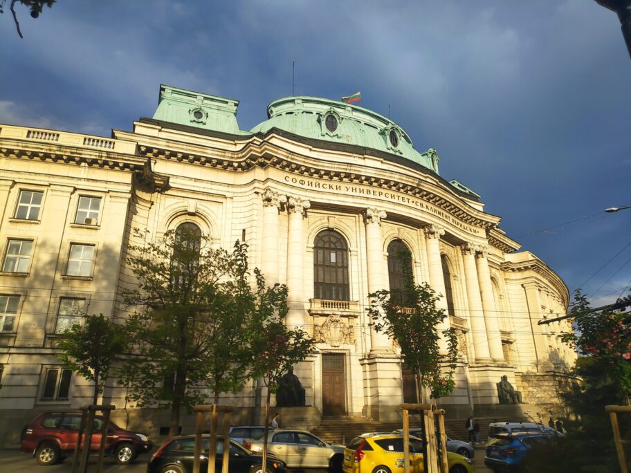 U Pirotu prezentacija programa bugarskih fakulteta za narednu školsku godinu 16 sofijski univerzitet foto Lj f scaled