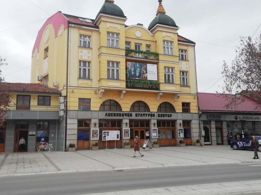 IMG 20220316 142459 scaled