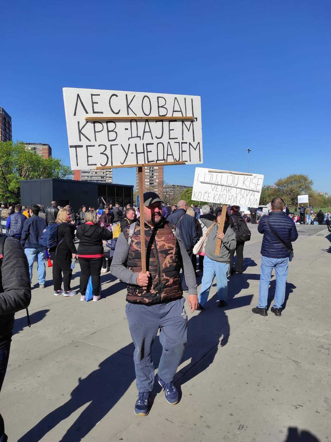 protest prodavci sa pijace