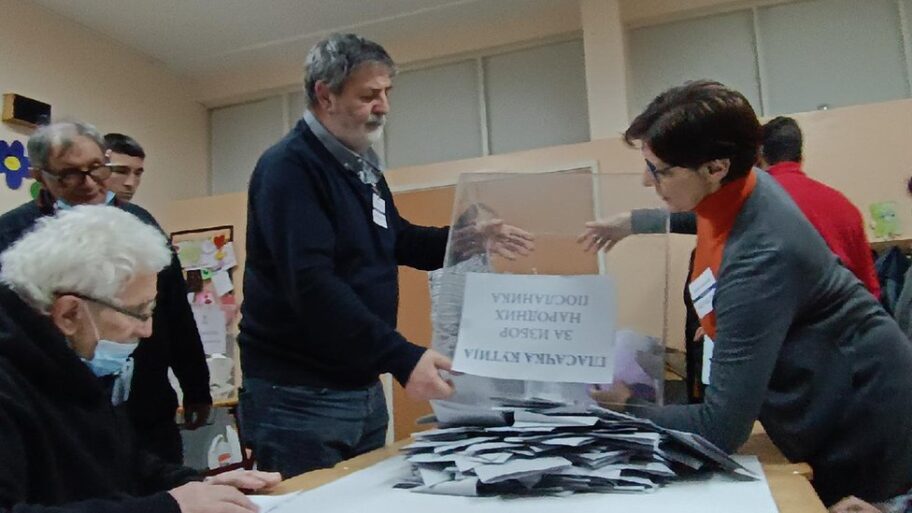 123996652 izborifonet