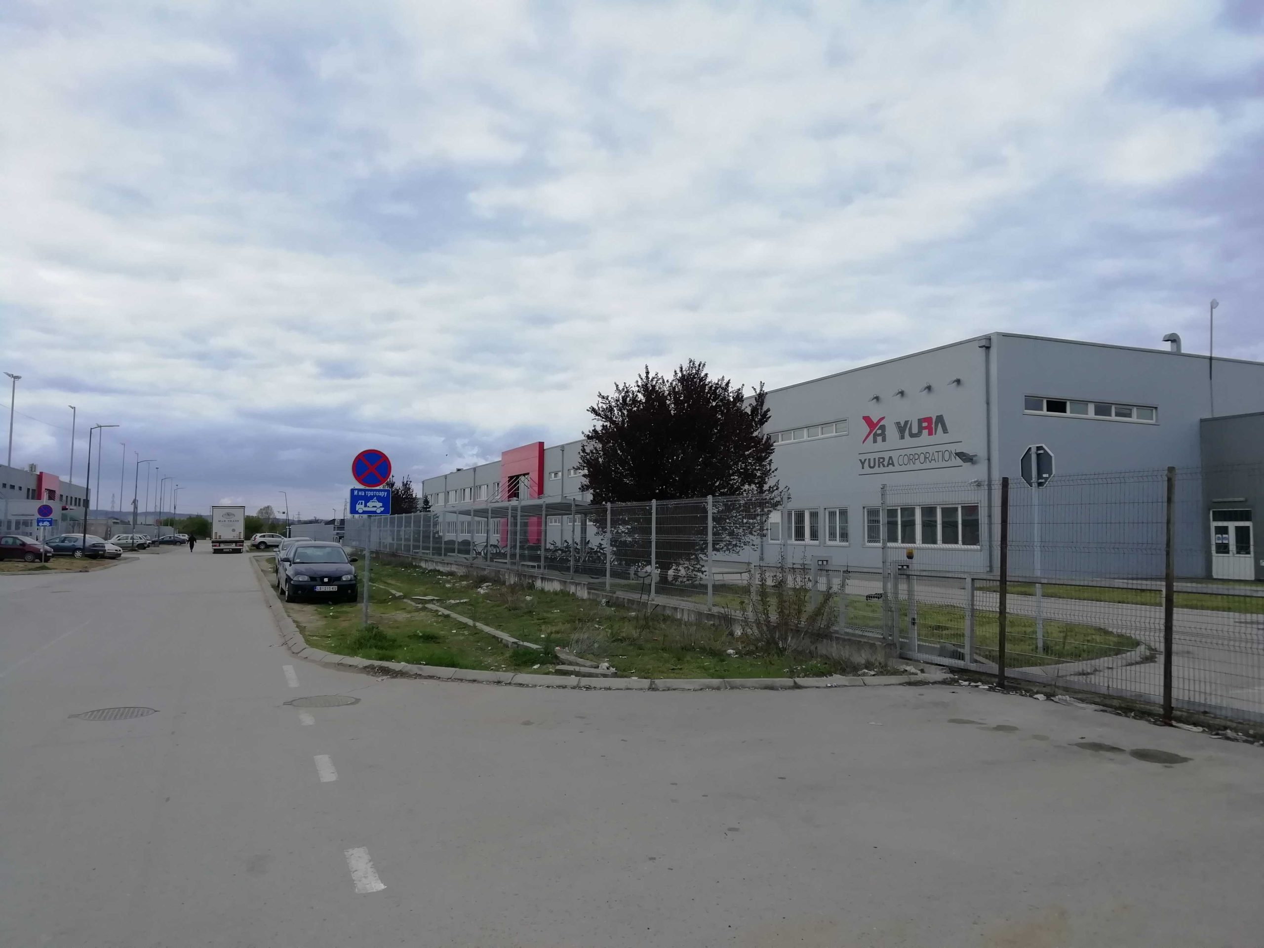 "Jura" u Leskovcu deo radnika otpušta, a deo šalje na plaćeno odsustvo - kažu zbog smanjenog obima narudžbina 1 IMG 20220418 161829 scaled