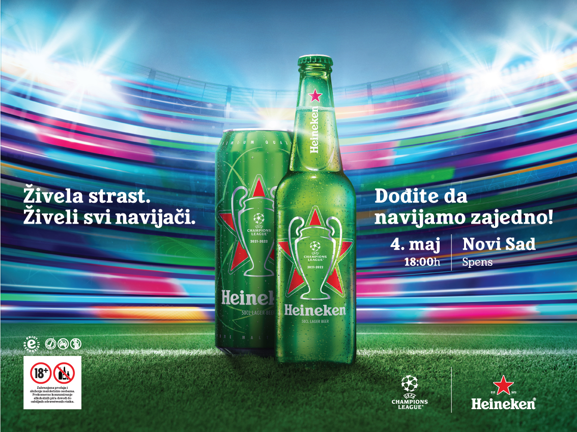 Heineken