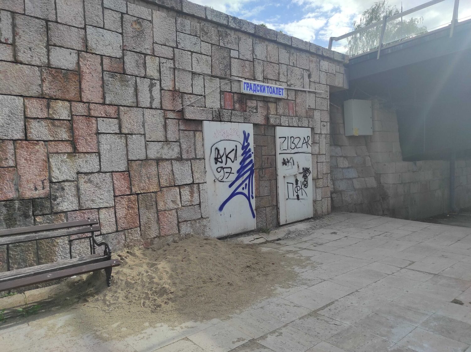 javni toalet kej tt 2022