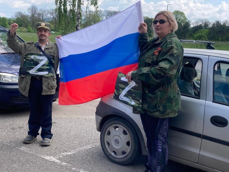 skup podrske rusiji foto j j