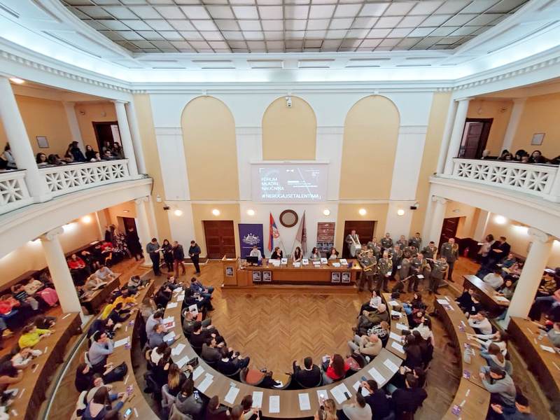 sala univerziteta foto Forum mladih