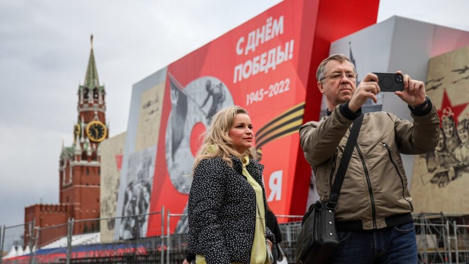 Deveti maj: Šta će se desiti ako ruski predsednik Putin zvanično objavi rat Ukrajini 1 124399499 tass 52464498