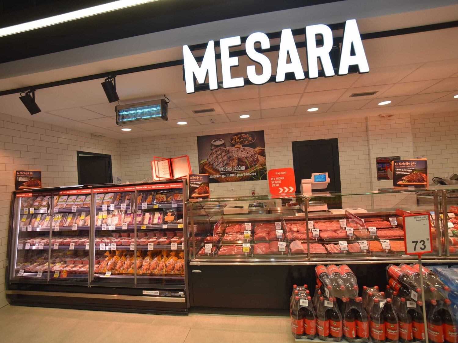 maxi_trg_republike_mesara