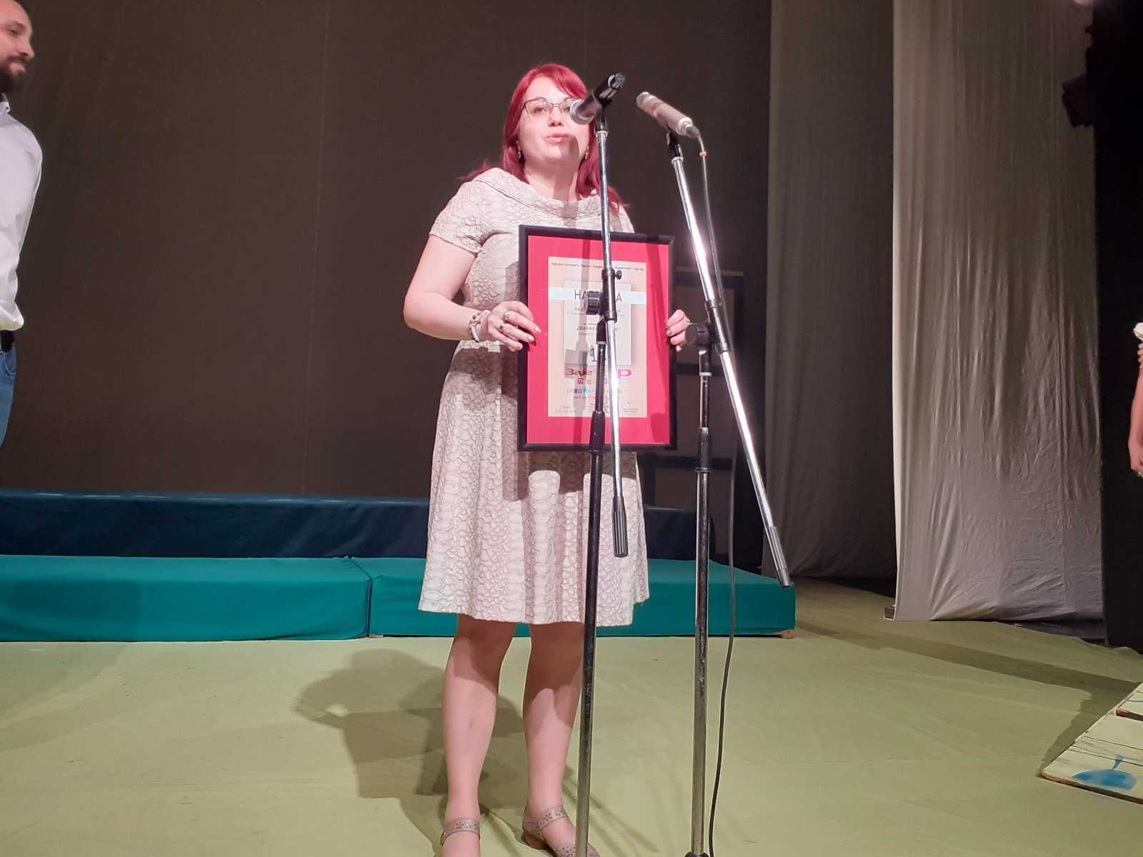 Pozorište lutaka Niš