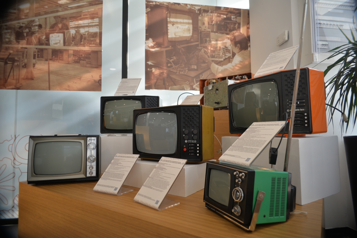 izložba ei niš muzej